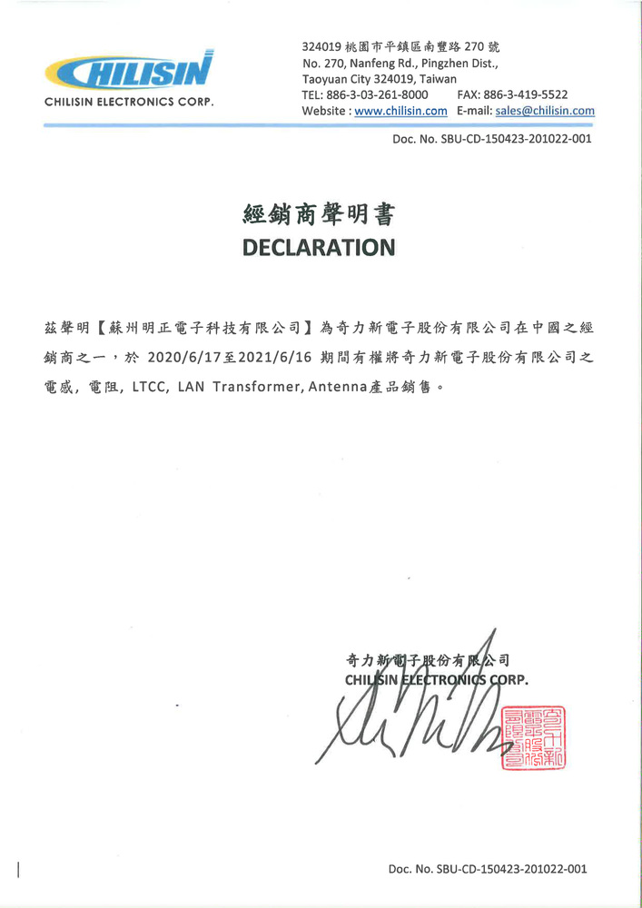 微信圖片_20210330223424.jpg